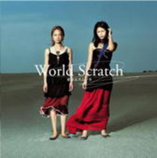 Tokyo Ethmusica – World Scratch