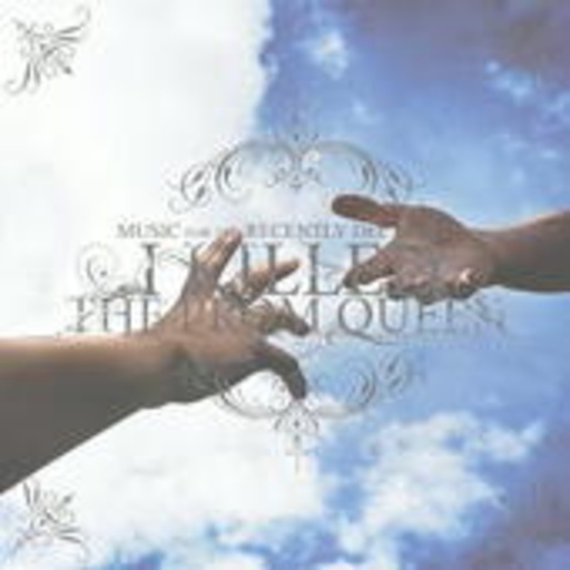 I Killed The Prom Queen – Music For The Recently