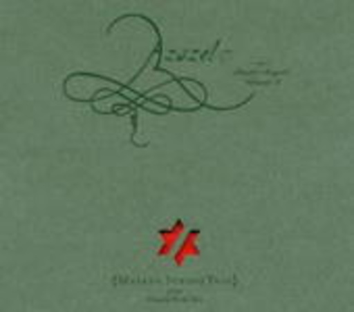 Masada String Trio – Azazel: Book Of Angels Vol. 2