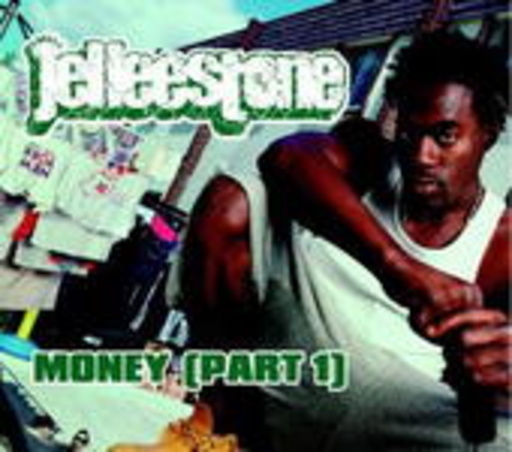 Money (Part 1)