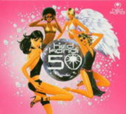 Diverse – Hed Kandi 50 - In The Mix