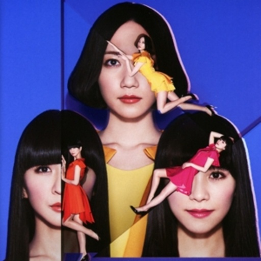 Perfume – Cosmic Explorer