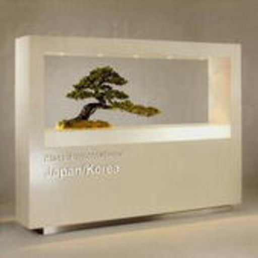 Aoki Shizuo/Toshiko Yonekawa/Modern Japanese Music G. – Klassik International - Japan, Korea