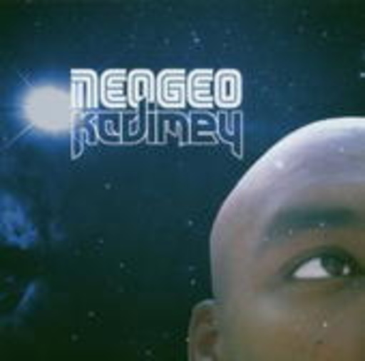 Kodimey – Neo Geo