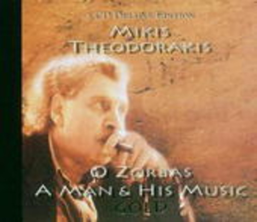 Mikis Theodorakis – Gold