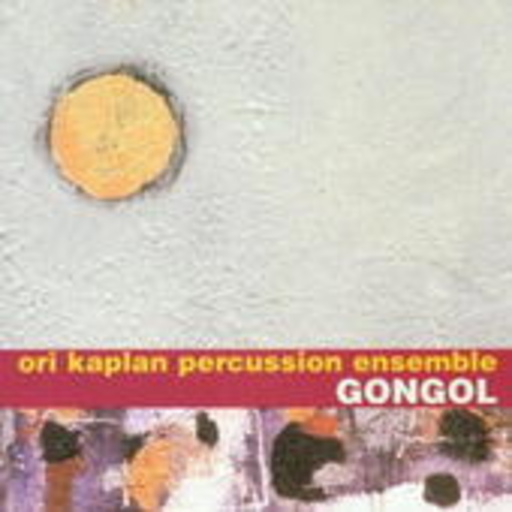 Ori Kaplan Percussion Ensemble – Gogol