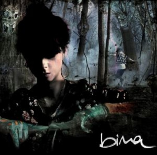 Bina – Bina