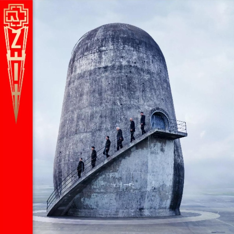 Ist 2022 mit Abstand das erfolgreichste Album: "Zeit" von Rammstein