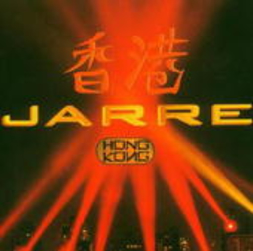 Jean Michel Jarre – Hong Kong