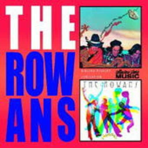 The Rowans – Sibling/Jubilation