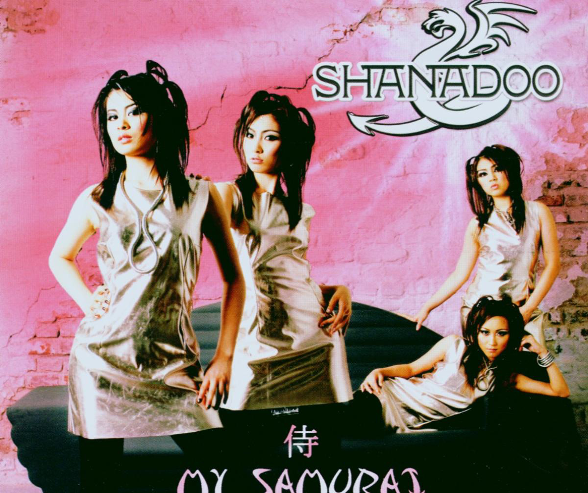 Shanadoo – My Samurai