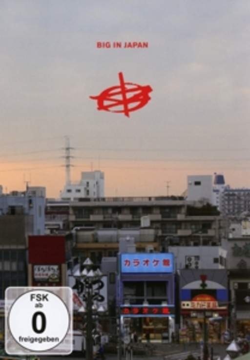 Saprize – Big In Japan/Element Of Saprize - Best Of