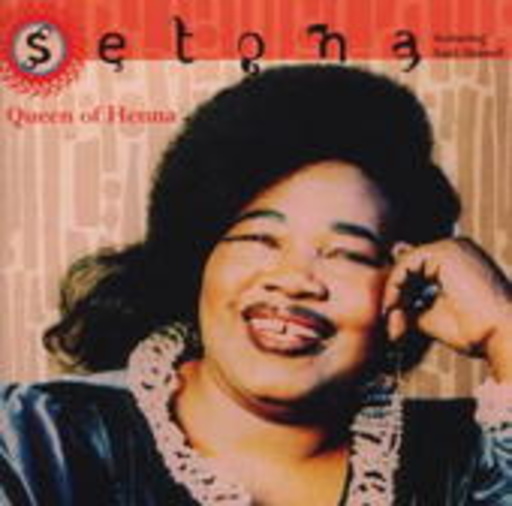 Setona feat. Suid Ahmed – Queen Of Henna