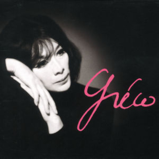Juliette Gréco – Gréco - CD Story