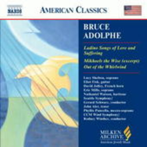 Rodney Winther/John Aler – Ladino Songs Of Love And Suffering