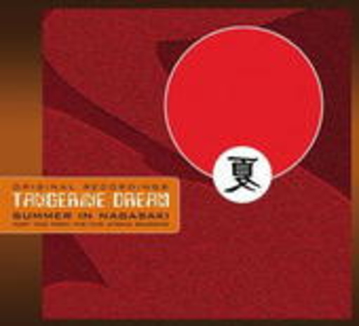 Tangerine Dream – Summer In Nagasaki