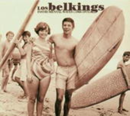 Instrumental Waves (1960-1973)