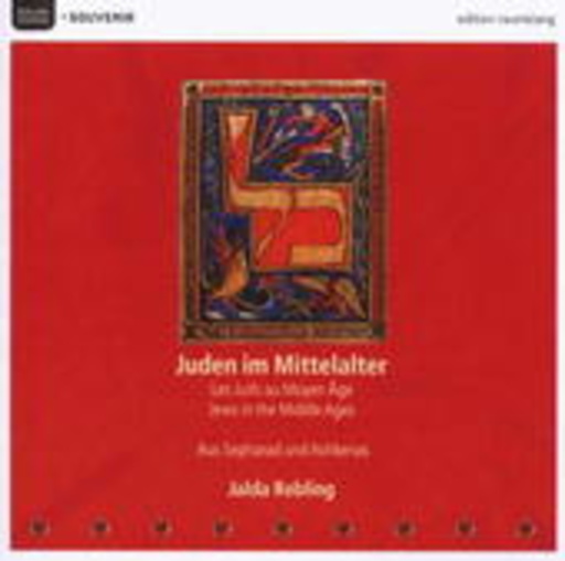 Diverse – Juden im Mittelalter (Souvenir Edition)