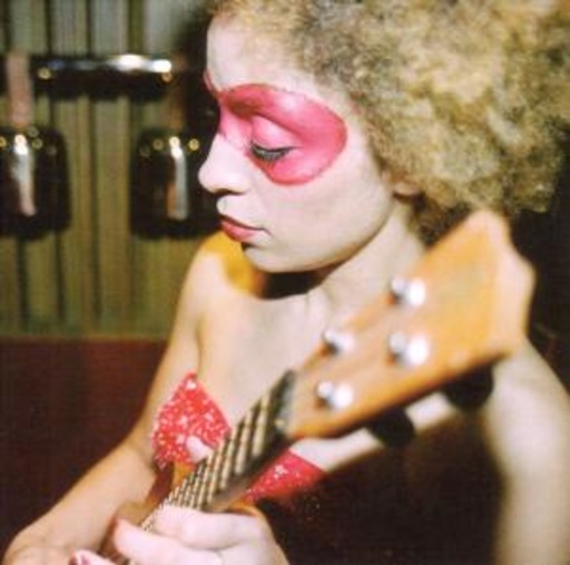 Martina Topley Bird – Some Place Simple