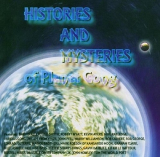 Gong – History & Mistery