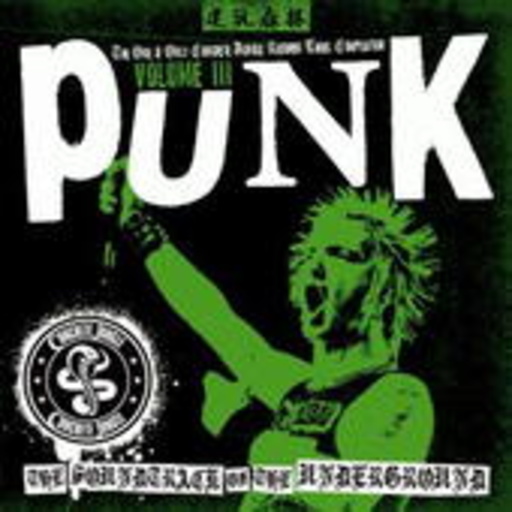 Diverse – Punk. The Soundtrack Of The Underground Vol. 3