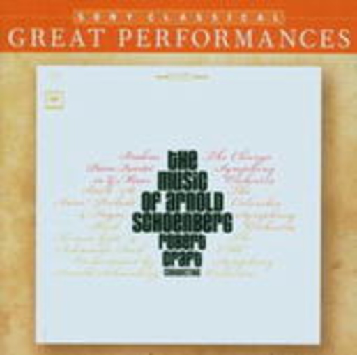 Robert Craft – Piano Quartet In G Minor/Prelude And Fugue (Great Performances)