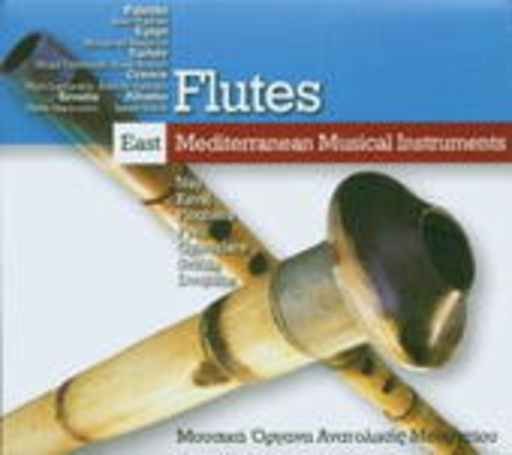 Diverse – Flutes