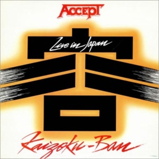 Accept – Kaizoku-Ban - Live In Japan