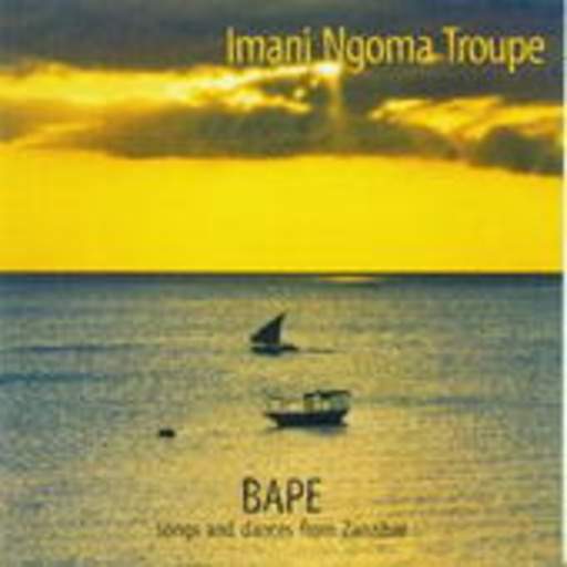 Imani Ngoma Troup – Bape