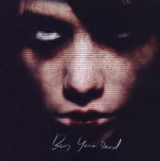 Bury Your Dead – Bury Your Dead