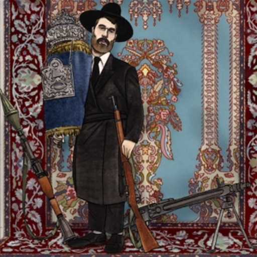 Say Anything – Hebrews
