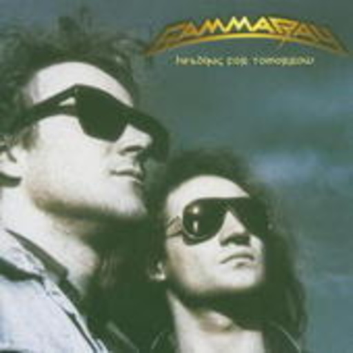 Gamma Ray – Heading For Tomorrow