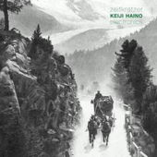 Keiji Haino – Zeitkratzer - Electronics (3)
