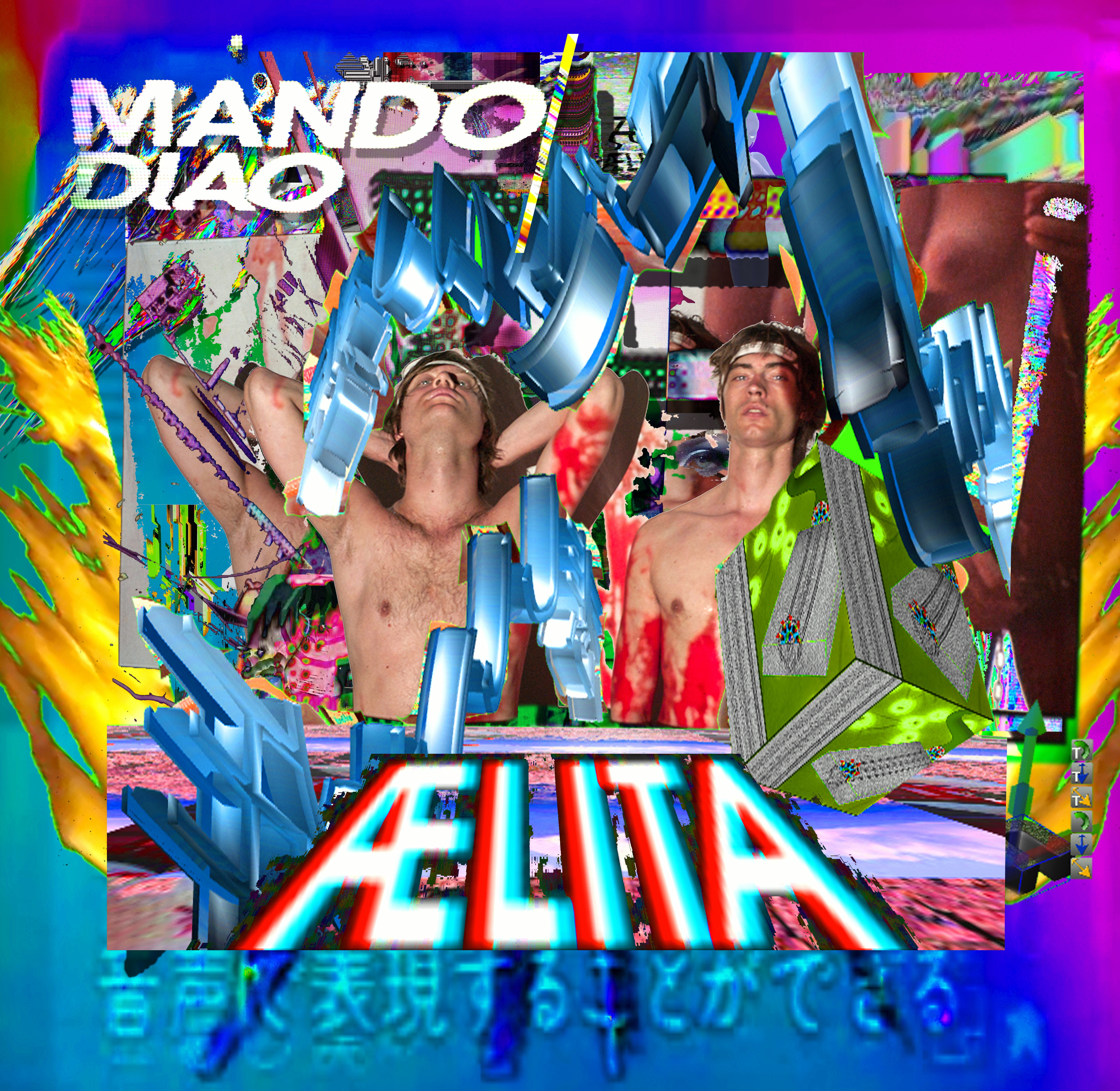 Mando Diao – Aelita