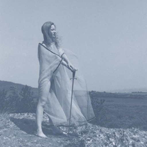 Unknown Moral Orchestra – Blue Record Ep