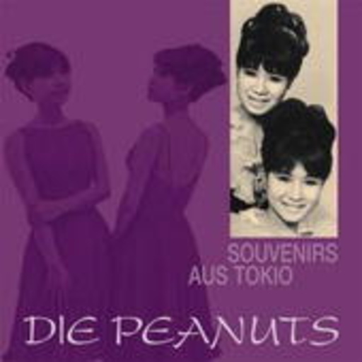Souvenirs aus Tokio