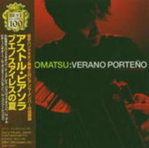 Ryota Komatsu – Verano Porteno