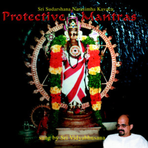 Sri Vidyabhushana – Protective Mantras (Malola 003)