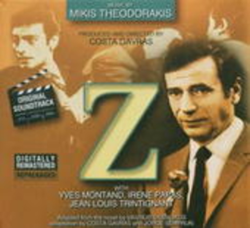 Mikis Theodorakis – Z