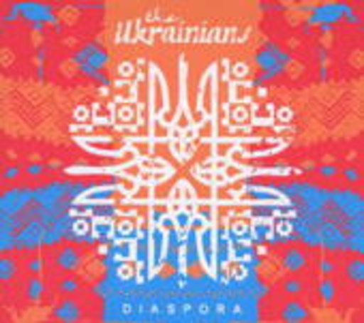 The Ukrainians – Diaspora