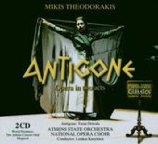Mikis Theodorakis – Antigone