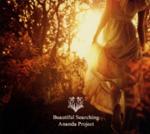 Ananda Project – Beautiful Searching