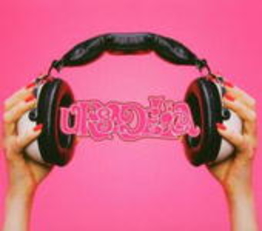 Ursula 1000 – Ursadelica