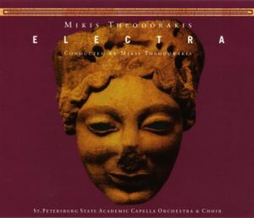 St. Petersburg State Academic Capella – Electra