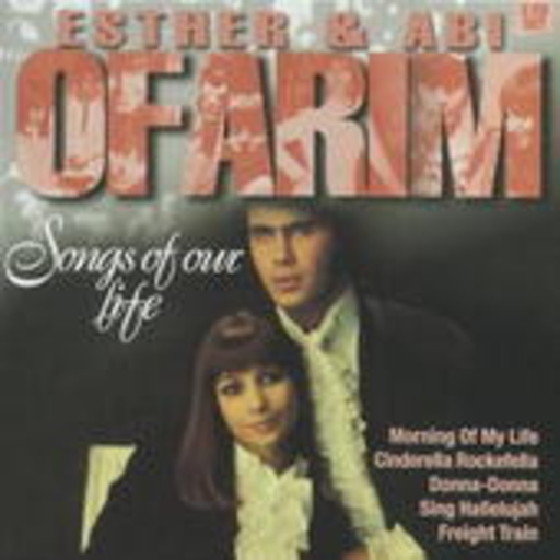 Songs From Life