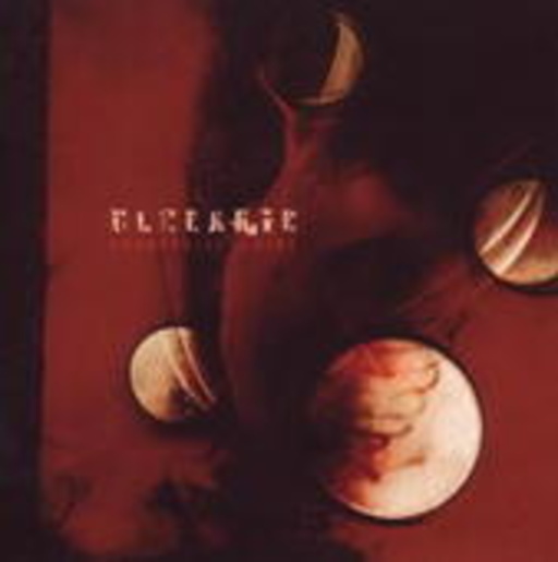 Ulcerate – Ulcerate