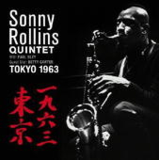 Sonny Rollins Quintet – Tokyo 1963