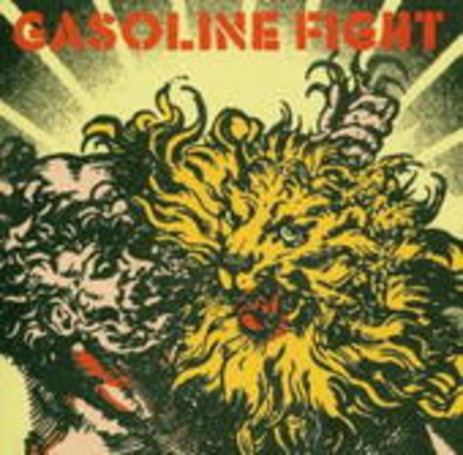 Gasoline Fight – Useless Piece Of Weaponry EP