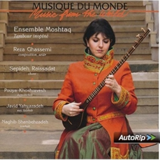 Ensemble Moshtaq – Tambour Inopine