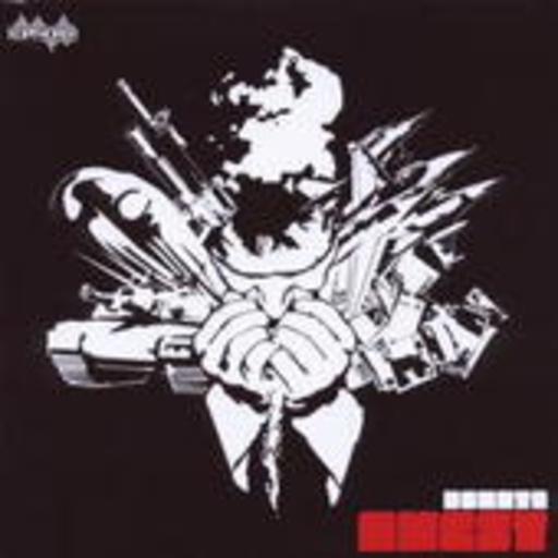 Donato – Angst